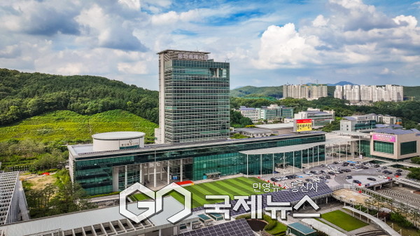 용인특례시청사 전경