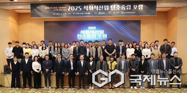 (제공=충북도청)