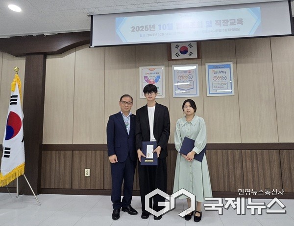 (제공=옥천교육지원청)