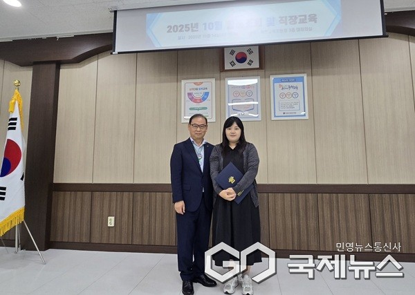 (제공=옥천교육지원청)