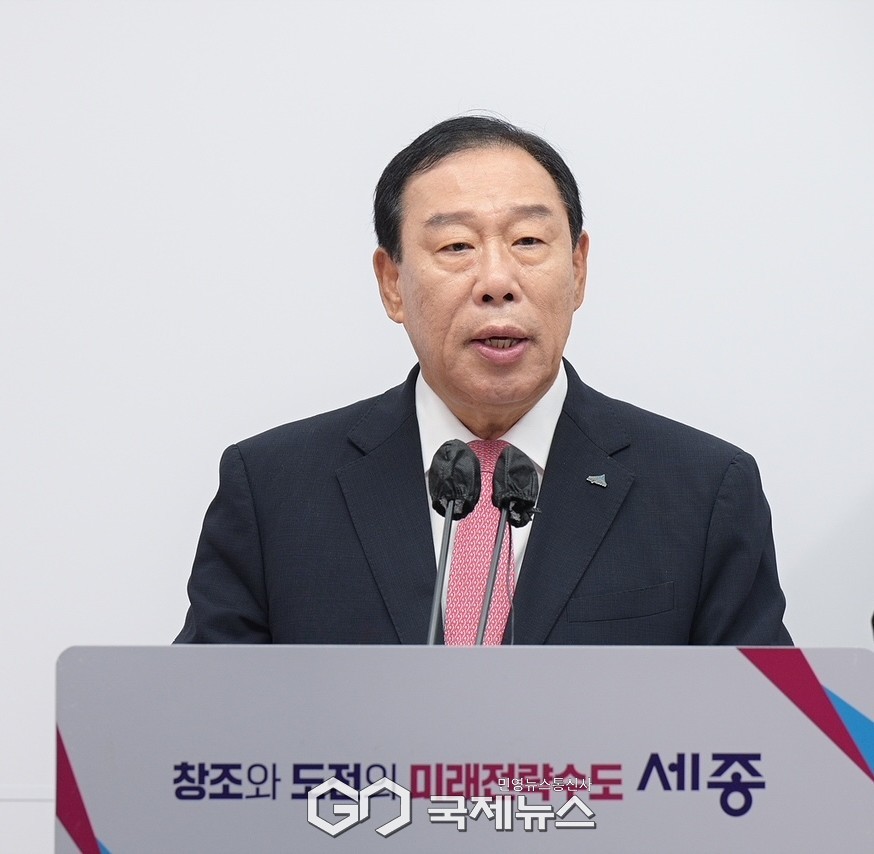 최민호 시장 (국제뉴스)