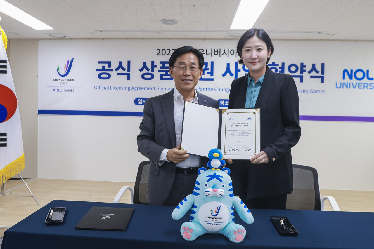 이창섭 부위원장과 백새미 ㈜놀유니버스 엔터사업총괄 과의 대회 공식 상품화권 사업 협약을 체결했다.(조직위)