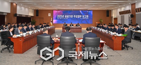 도민이 체감하는 '변화와 혁신 함께 추진'/충남도청 제공