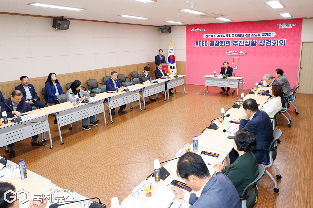 (제공=경북도의회) 최병준 부의장, 'APEC' 경북 위상 세계적으로 높일 절호의 기회