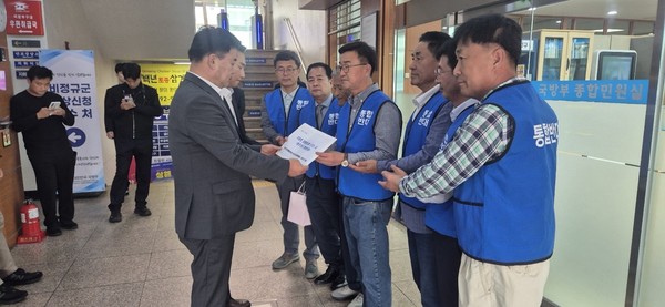 완주군의회∙반대대책위, 대통령실에 완주군민 뜻 담은 서한문 전달(사진=완주군의회 제공)