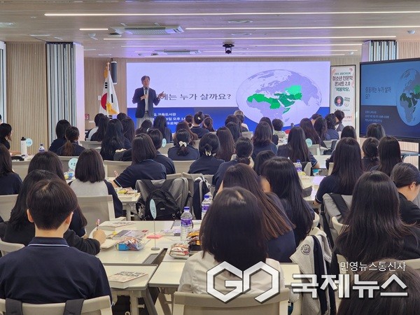 (제공=충북교육청)