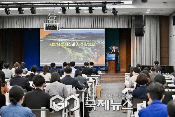 최원철 시장 한일 공동세미나 기조강연/공주시청 제공