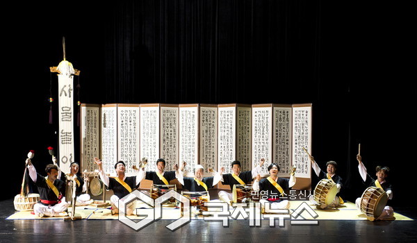 한울림예술단이 공연하고 있는 사진 [사진제공=관악문화재단]