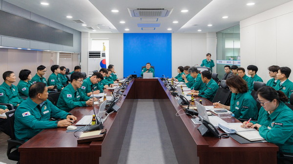 합천군 집중호우 대통령주재 대처상황 점검회의 자료사진