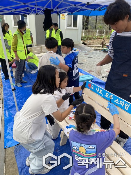 (제공=옥천교육지원청)