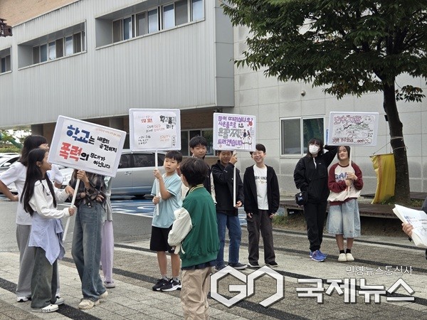 (제공=청주교육지원청)