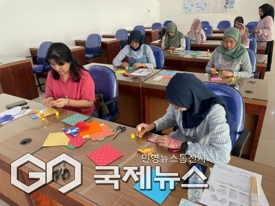 영산대가 운영하는 인도네시아 반둥1 세종학당은 4일 '한국문화의 날' 행사를 진행하고 있다/제공=와이즈유