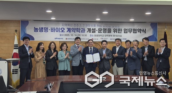 (사진=전북자치도청 제공)