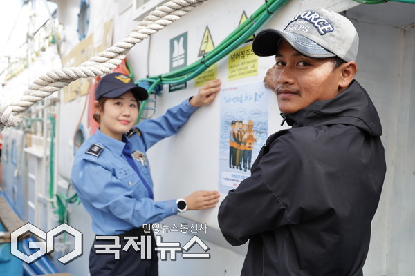승선원 2명 이하 어선의 구명조끼 착용이 오는 19일부터 의무화됨에 따라, 안전 문화 확산을 위해 구명조끼 착용의 소중함을 담은 포스터를 제작했다/제공=부산해경