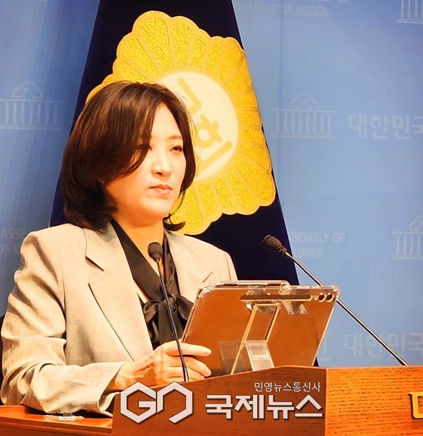 ▲최보윤 대변인 (국민의힘) 사진=고정화기자