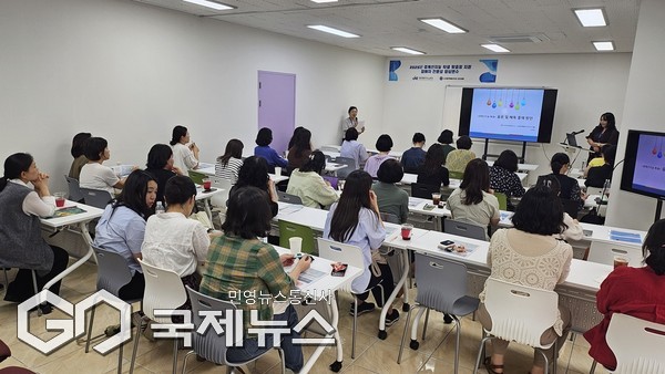 제주도교육청과 (사)제주특별자치도 위드피플이 진행한 ‘2025년 경계선지능 학생 맞춤형 지원 참여자 전문성 향상 연수’가 10월까지 4차례 열리며, 교직원들이 직접 체험하고 토론하는 ‘현장형 연수’로 호응을 얻고 있다.[사진=문서현 기자]