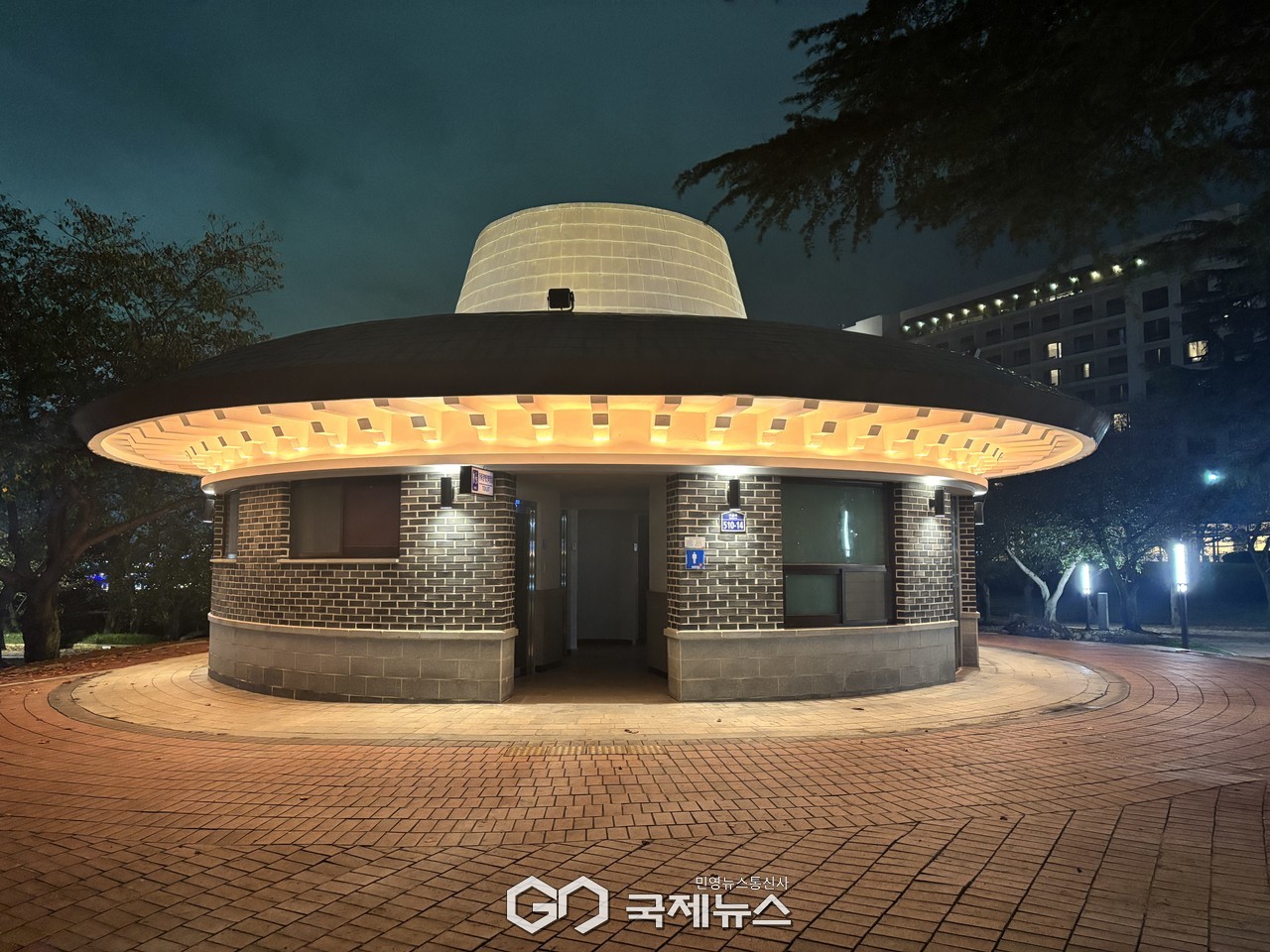 (제공=경북문화관광공사) 2025 APEC 앞두고 보문관광단지 공중화장실 개선