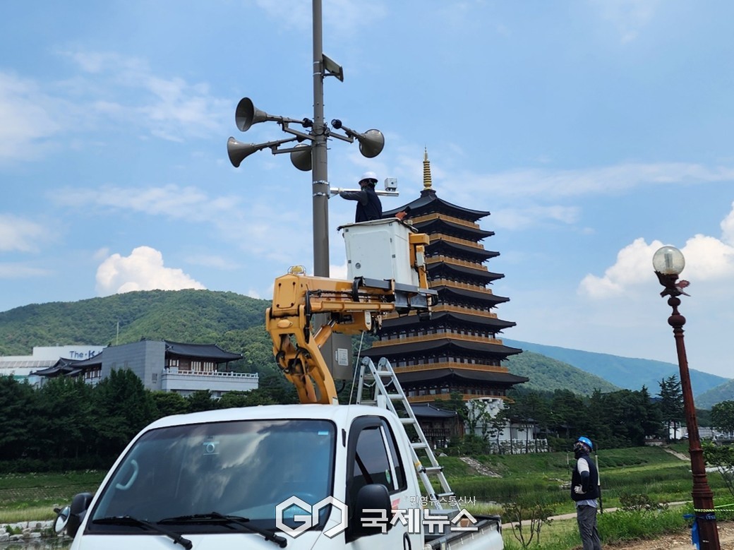 (제공 경주시) 보문관광단지 스마터미디어센터 강변 방범CCTV 설치