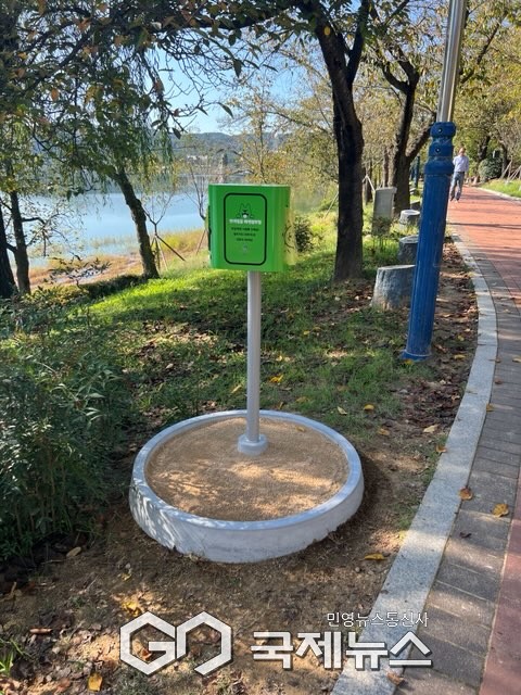 (제공 경주시) 반려견 화장실