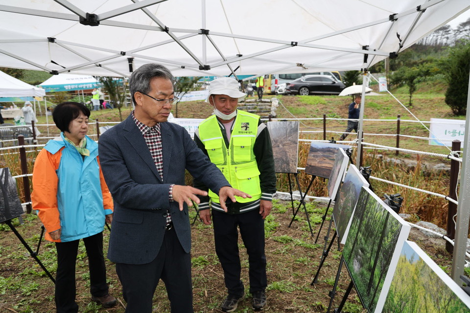 (사진제공=영양군)