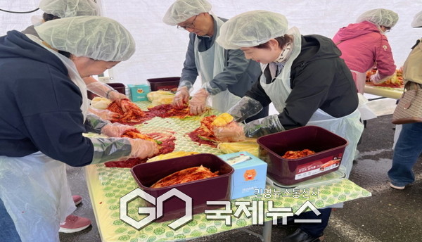 청량문화제-전통김치담그기체험