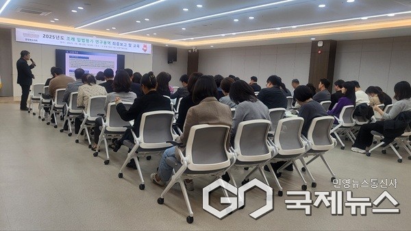 (제공=충북도의회)