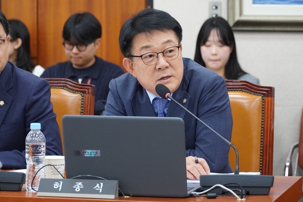 허종식 국회의원