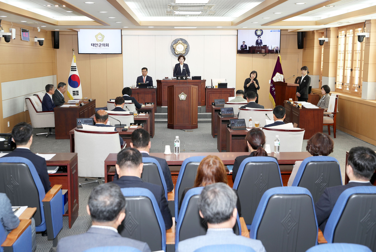 20일 태안군의회는 315회 임시회를 개회했다 (태안군의회)