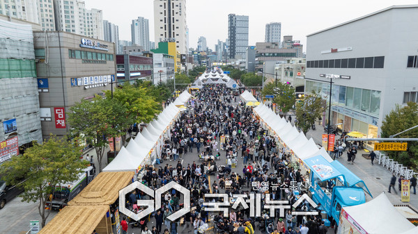 2024년 제1회 양천가족 거리축제 전경 [사진제공=양천구청]