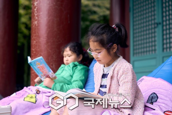 리딩데이 야외도서관 [사진제공=관악문화재단]