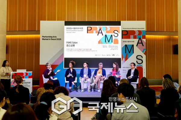 팸스 살롱 [사진제공=서울아트마켓]