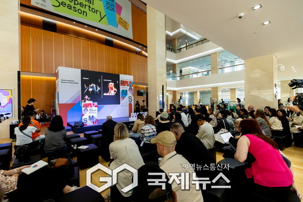 팸스 피칭 [사진제공=서울아트마켓]