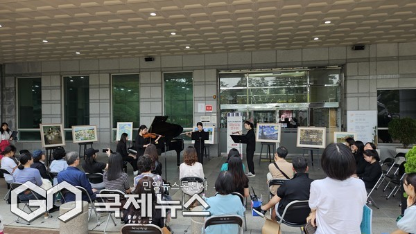 연주회 모습/제공=부산교육청