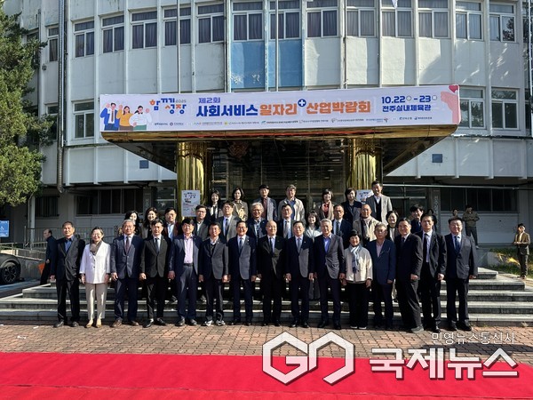 (사진=전북자치도청 제공)