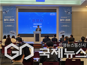 ​2025 KORMARINE 부산지역혁신클러스터 기술컨퍼런스 환영사 모습​