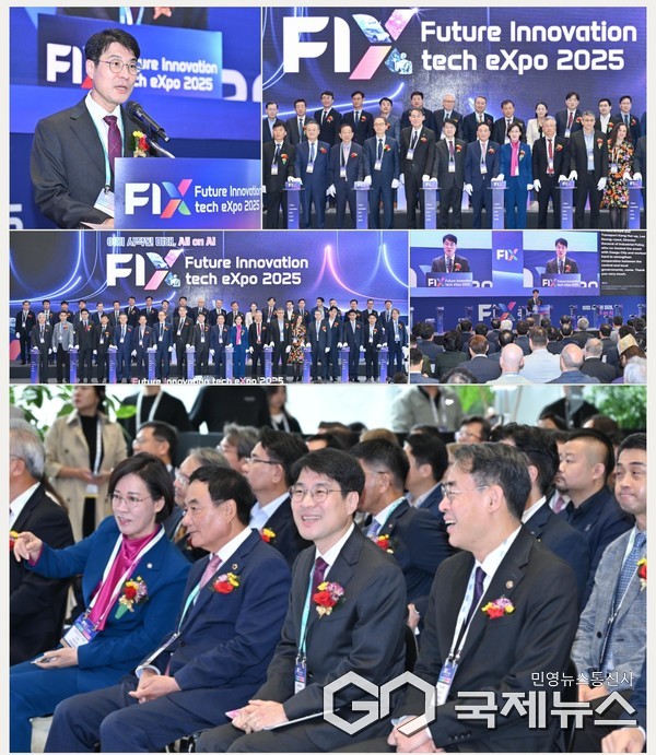 사진제공=대구시청