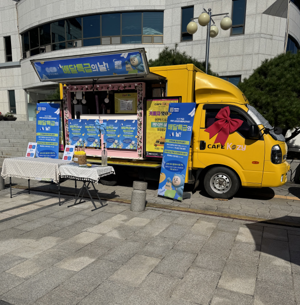 <사진제공=구리시>