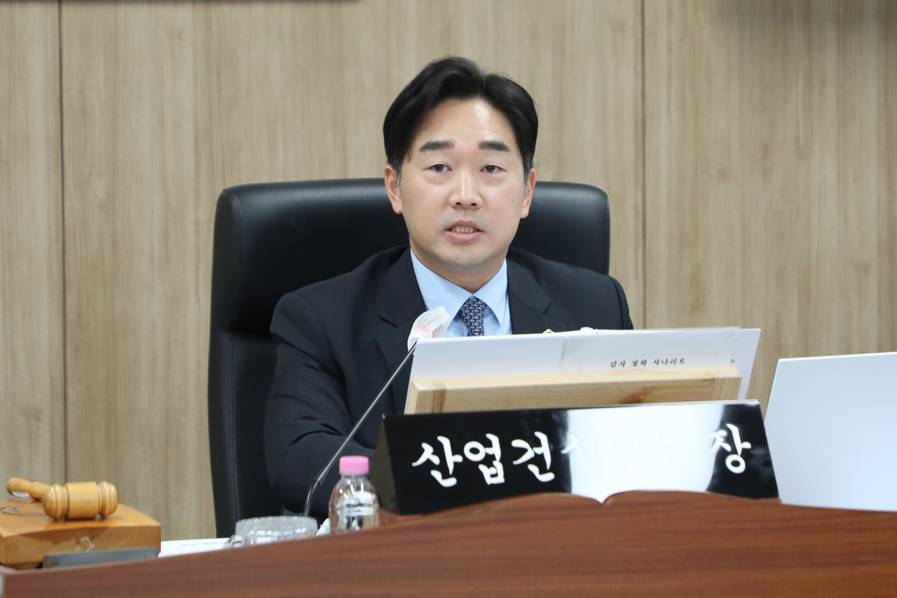  세종시의회 산업건설위원회 김재형 위원장