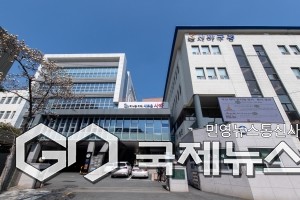 사하구청 전경