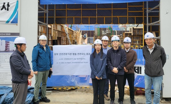 진주강남 청년머뭄센터 건축공사 현장 사진/경남개발공사