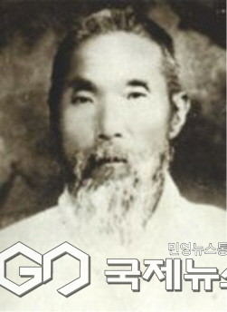 만진 이상동 선생(1864~1951, 건국훈장 애족장)