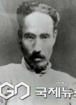 일송 김동삼 선생(1878~1937, 건국훈장 대통령장)