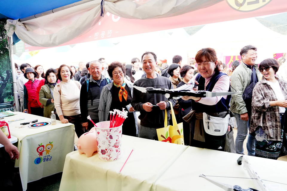 2024년 청송사과축제 (사진제공=청송군)