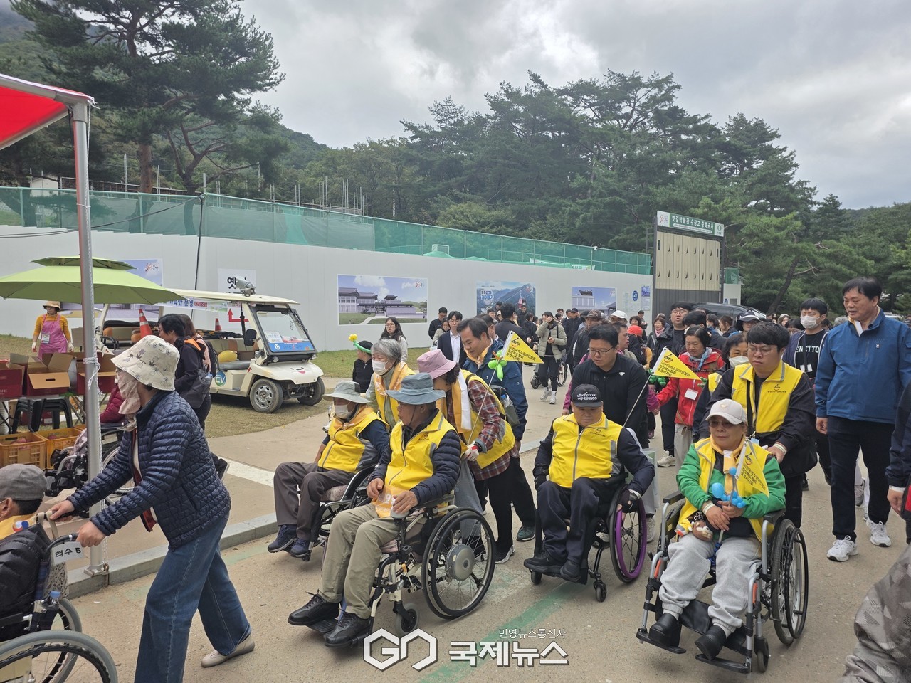 (제공=경북도) 제11회 경북장애인행복걷기대회