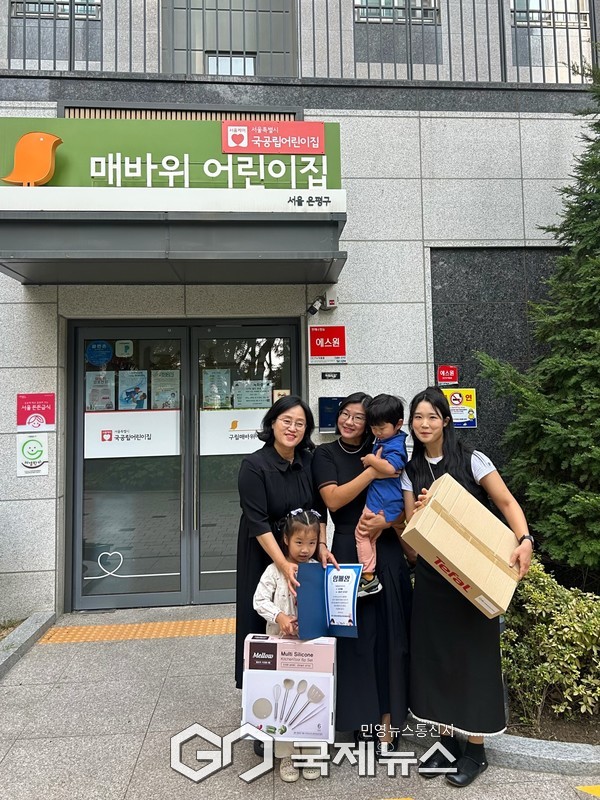 은평구 어린이·사회복지급식관리지원센터, 2025년 홍보사업 ‘함께 쿡! 함께 톡!’ 진행 [사진제공=은평구 어린이·사회복지급식관리지원센터]