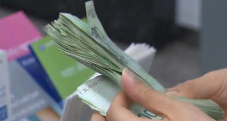 청년미래적금, 은행창구, 통장, 지원금 / 사진=kbs 뉴스 보도화면 캡쳐