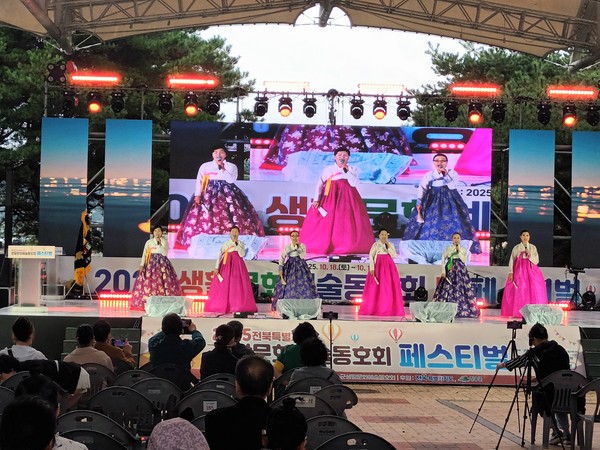 (사진=장수군)2025 전북생문동 페스티벌