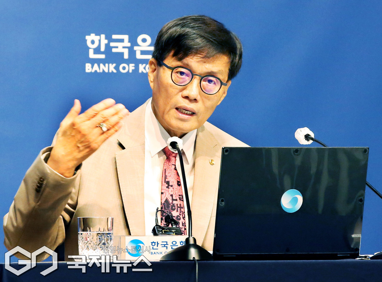 이창용 한국은행 총재