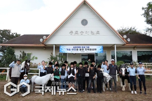 지난 17일, 양산 통도승마랜드에서 열린 한국마사회 말산업 프로그램 민간 이양 현장/제공=마사회 부경