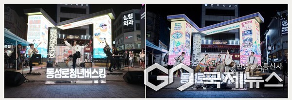 사진제공=대구시청